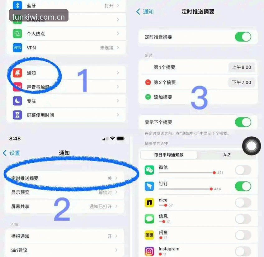 揭秘奇异果娱乐使用教程常见问题：老用户都不知道的隐藏技巧